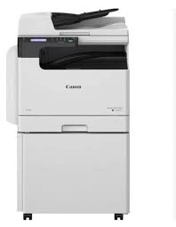 Canon Photocopier Dealers in Chennai